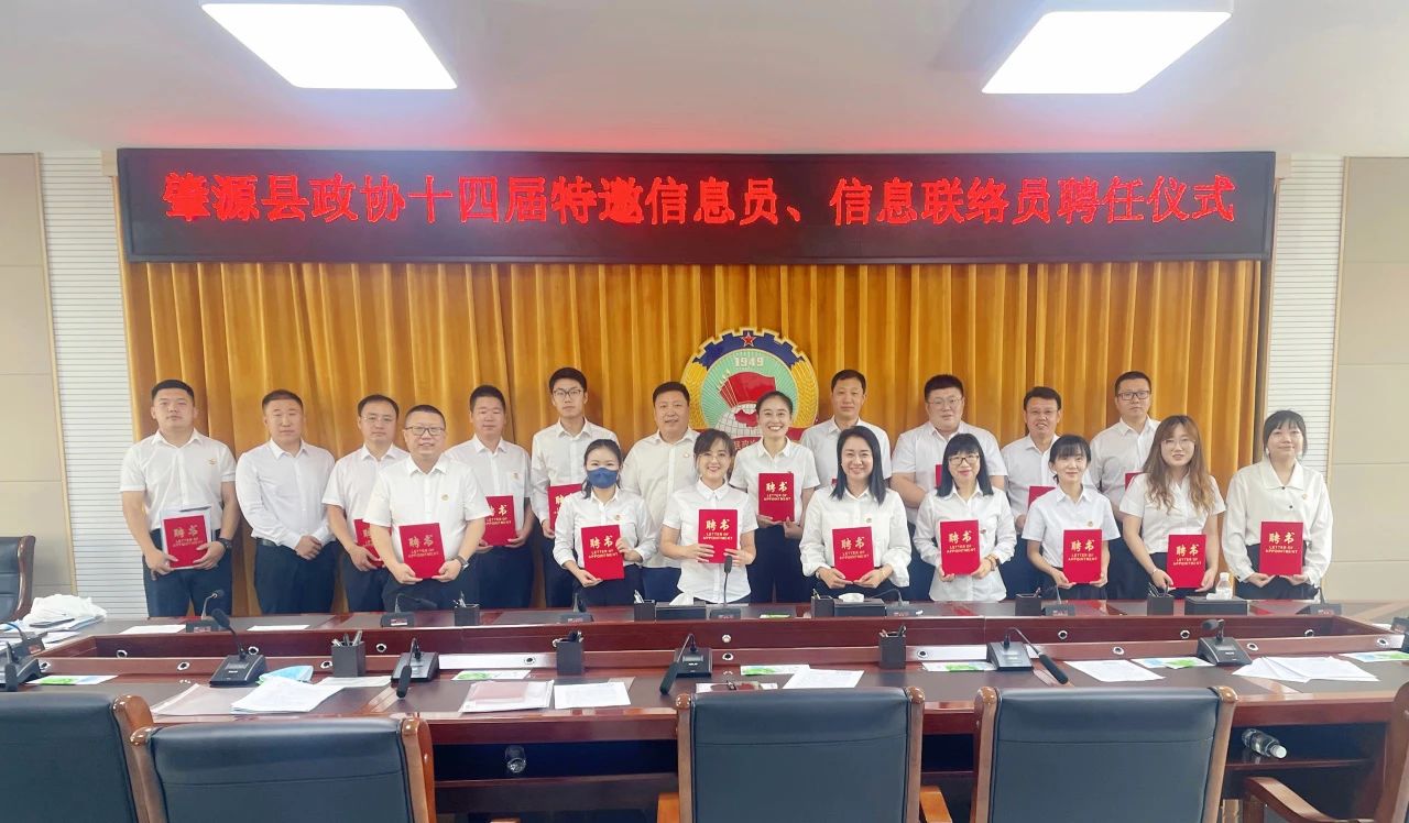 微信图片_20250610140850.jpg