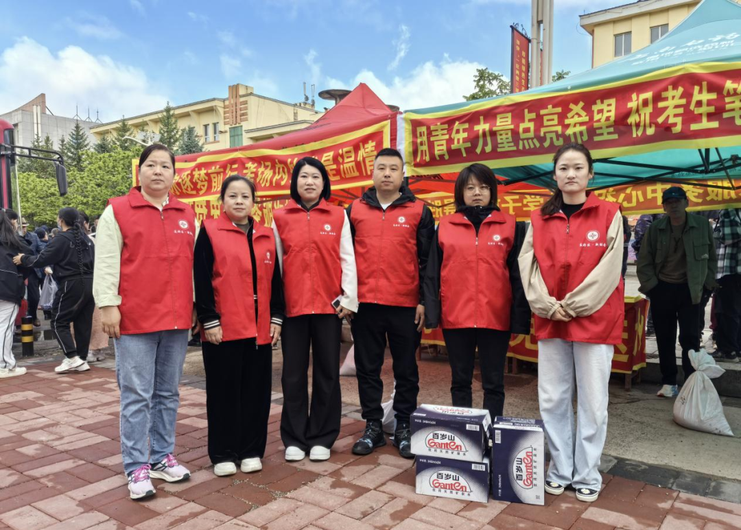 微信图片_20250610141416.png