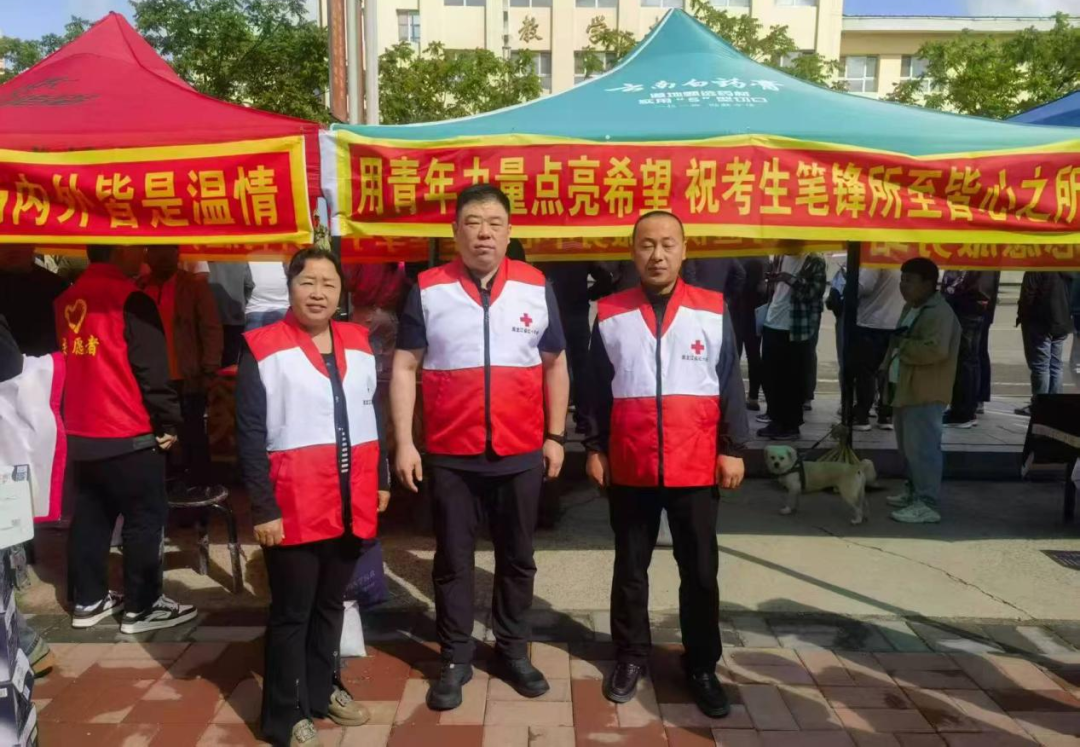 微信图片_20250610141423.png