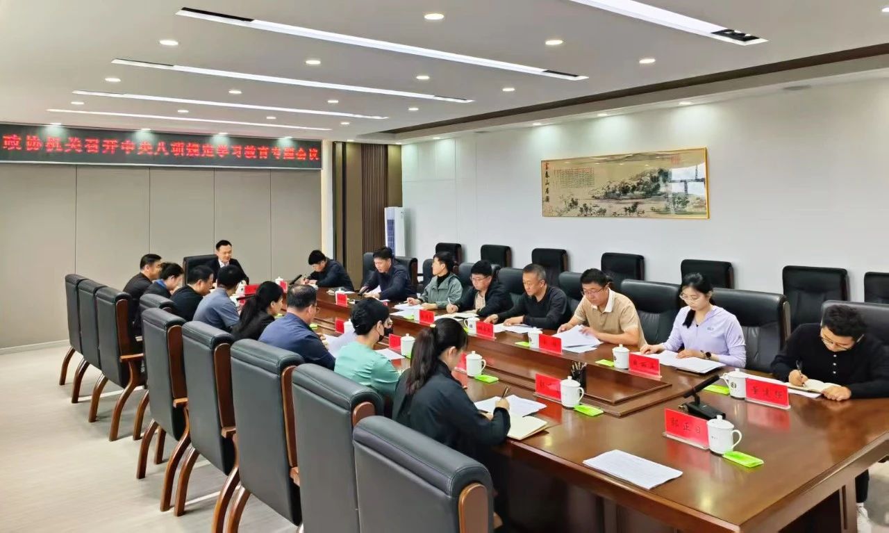 微信图片_20250612111638.jpg