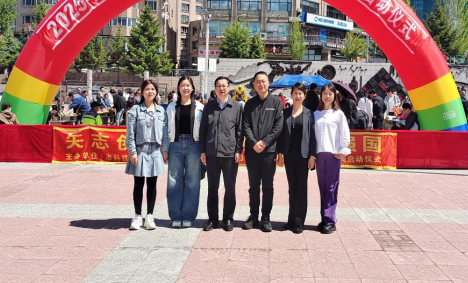 微信图片_20250612111841.png