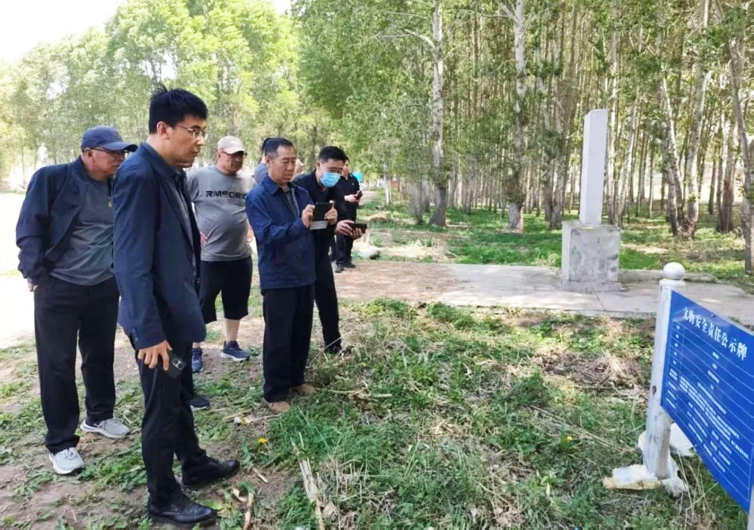 微信图片_20250613104025.png