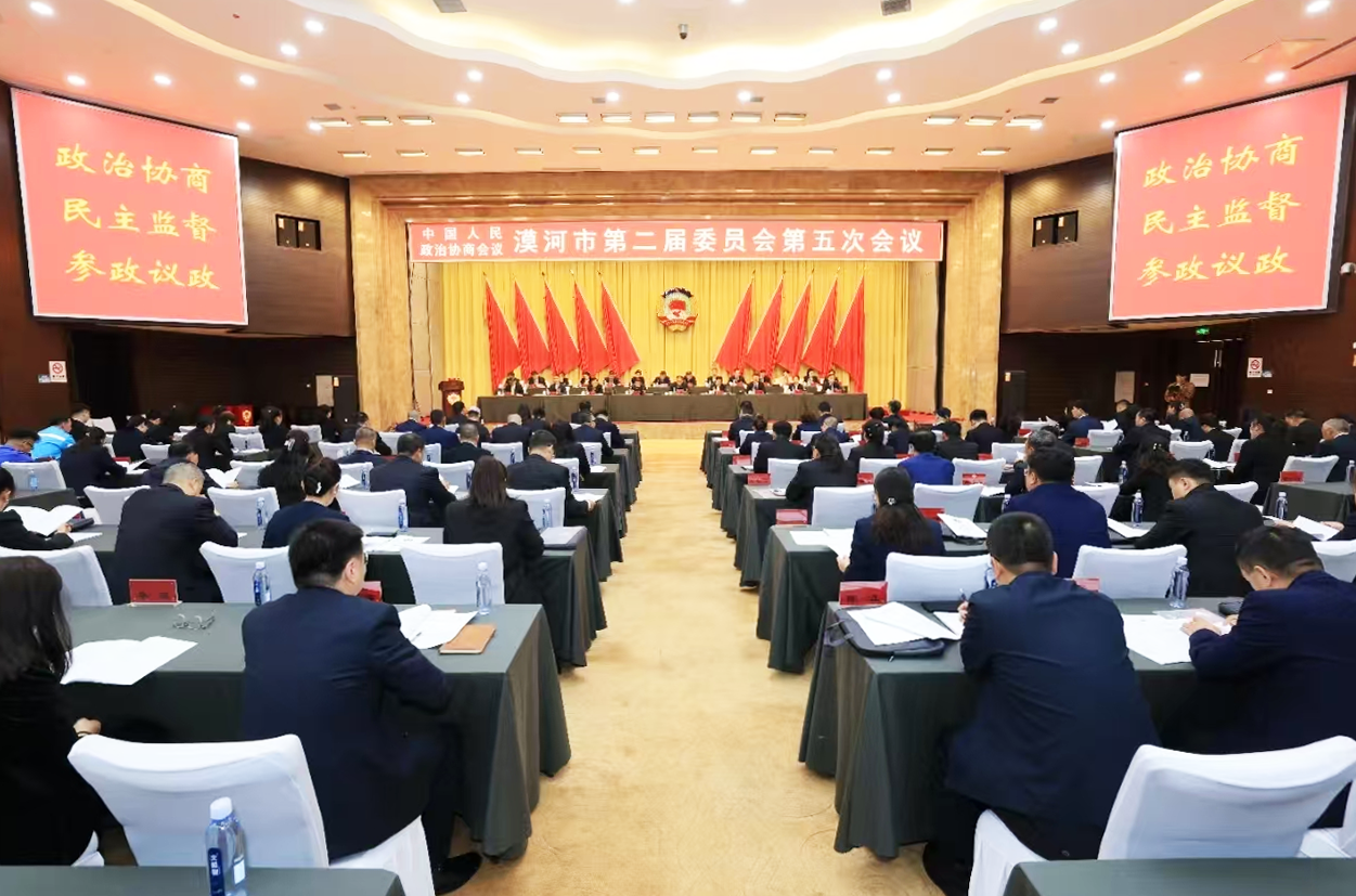 微信图片_20250616142306.png