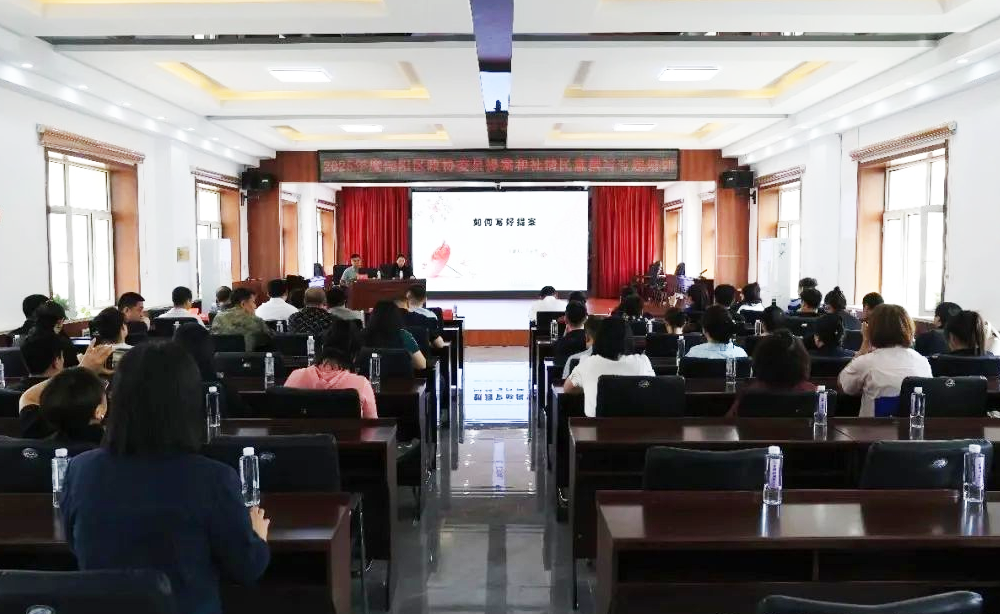 微信图片_20250616151942.png