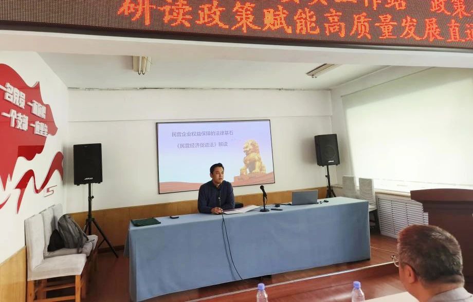 微信图片_20250617111754.jpg