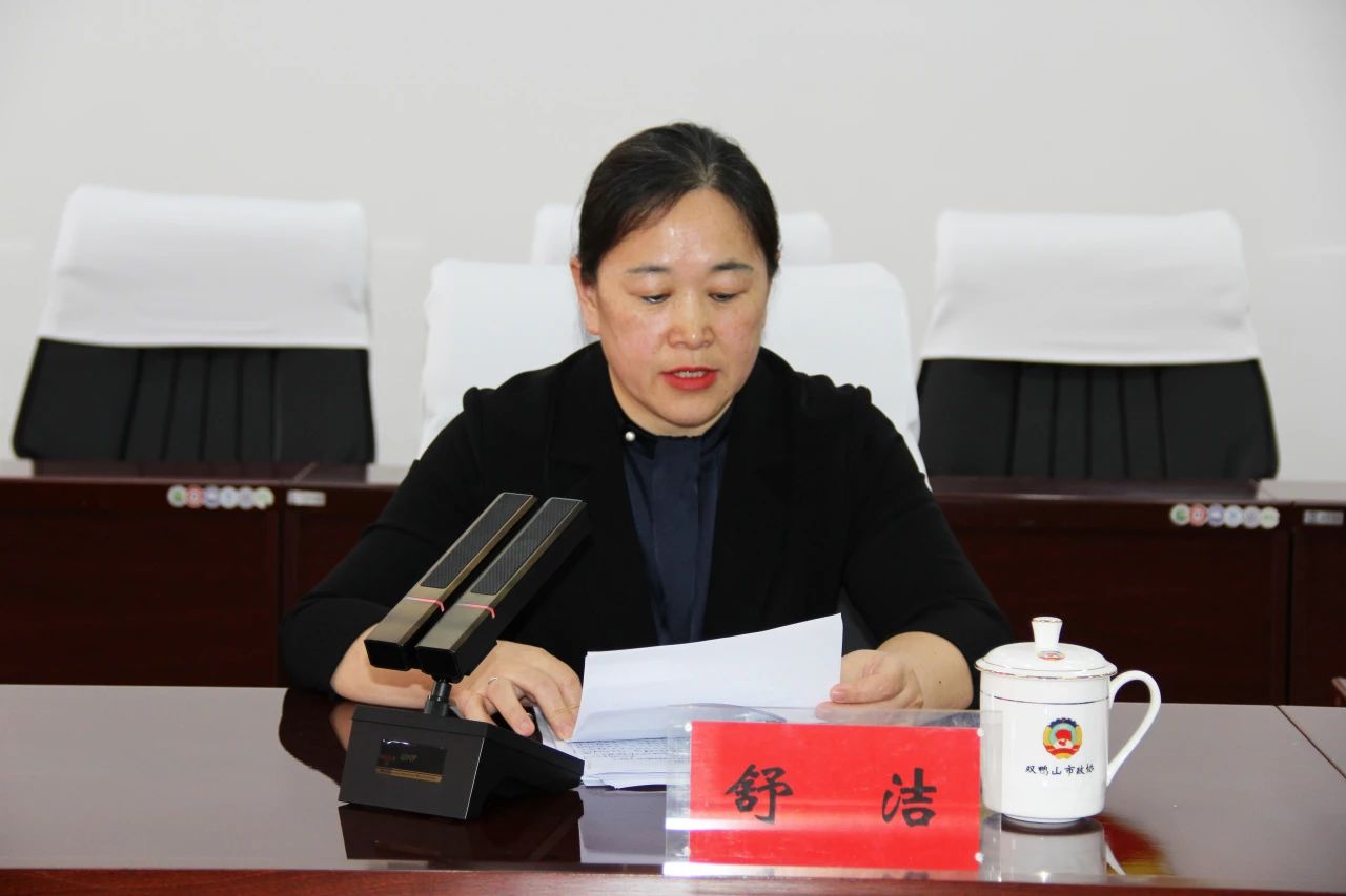 微信图片_20250620164829.jpg