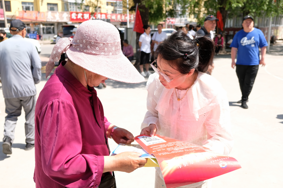 微信图片_20250623094851.png