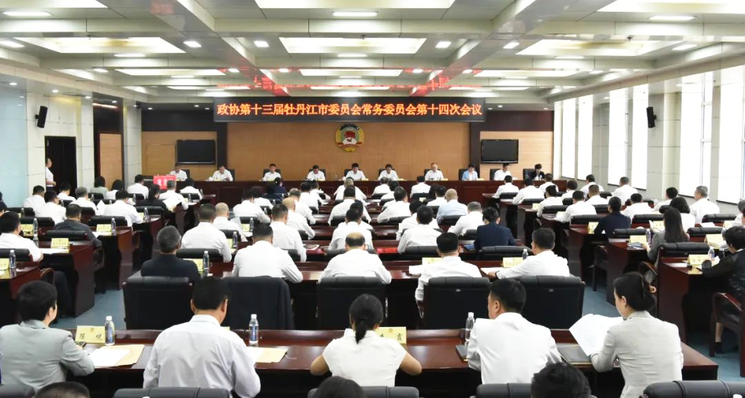 微信图片_20250623095017.png