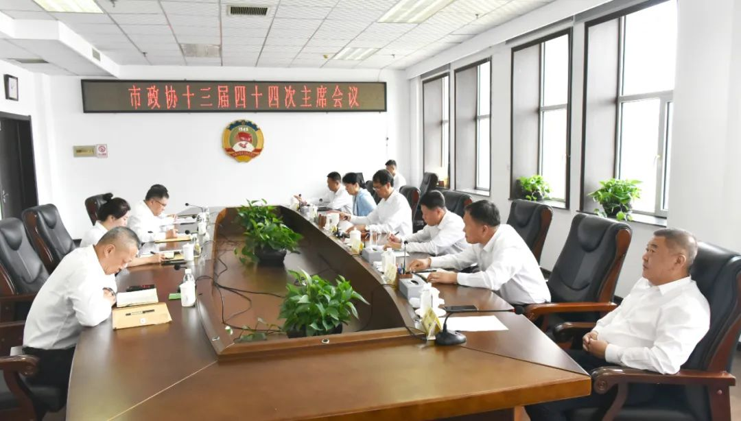 微信图片_20250623095213.png