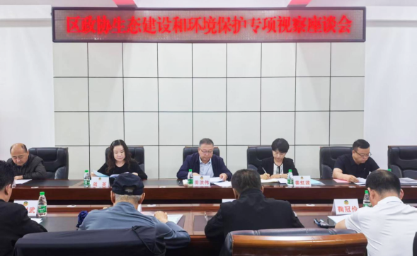 微信图片_20250623095618.png