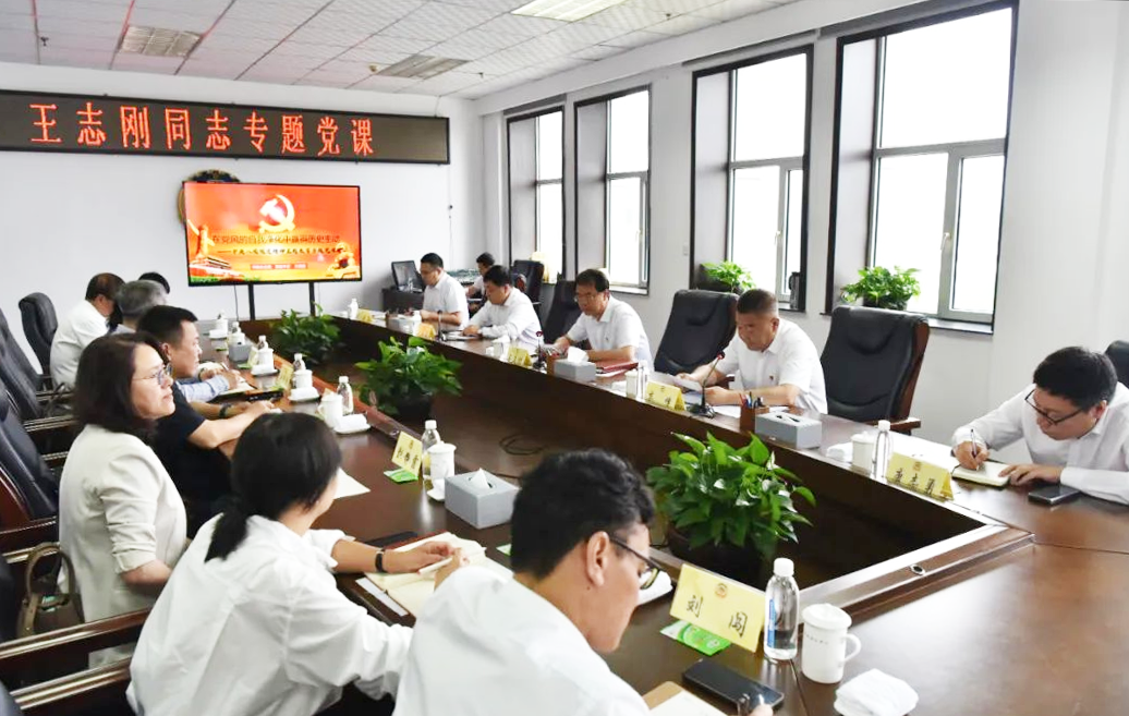 微信图片_20250624101037.png
