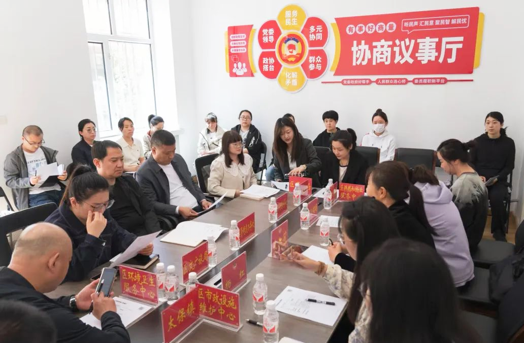 微信图片_20250624104609.png