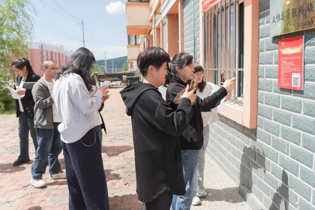 微信图片_20250624104612.png