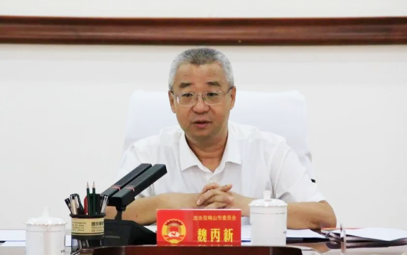 微信图片_20250709102525.png