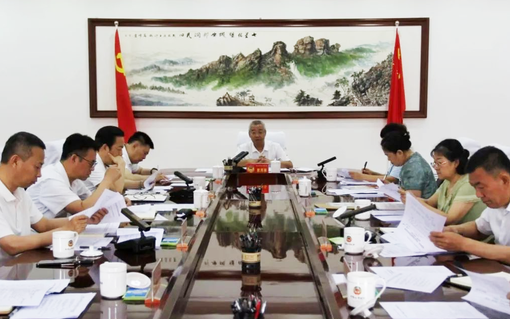 微信图片_20250709102530.png