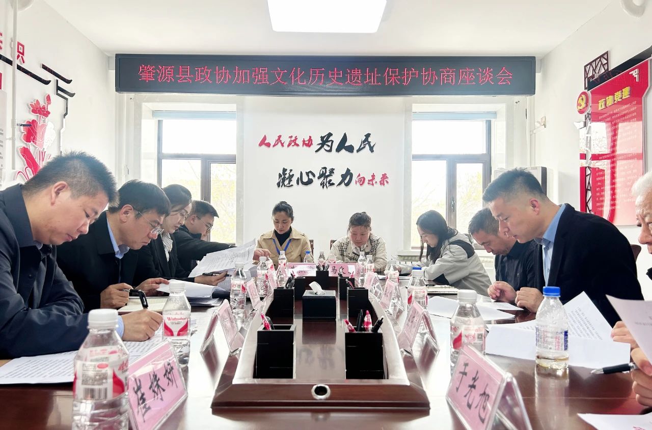 微信图片_20250709103454.jpg
