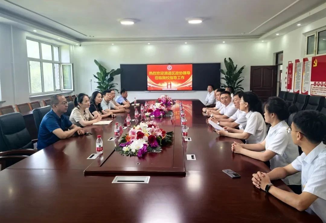 微信图片_20250710152502.jpg