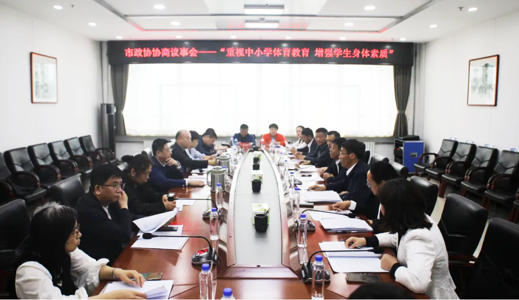 微信图片_20250710152824.png
