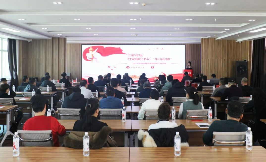 微信图片_20250710152830.jpg