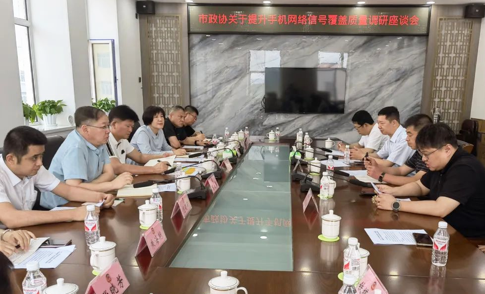 微信图片_20250711142214.png