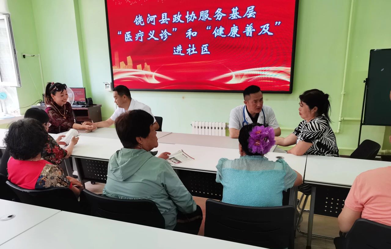 微信图片_20250715110322.jpg