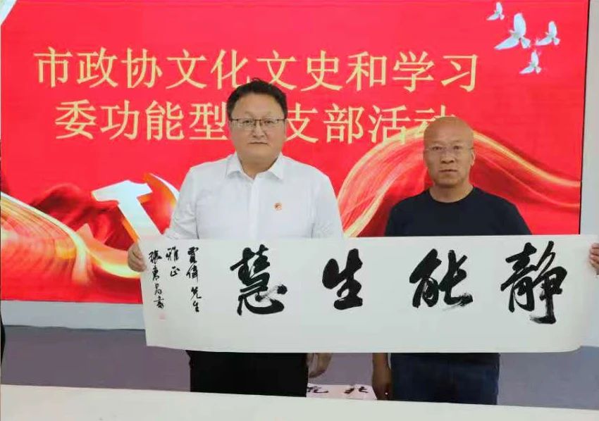 微信图片_20250717134330.jpg