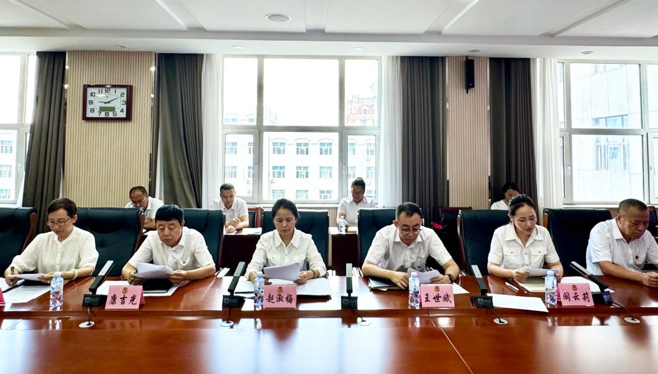 微信图片_20250721152332.jpg
