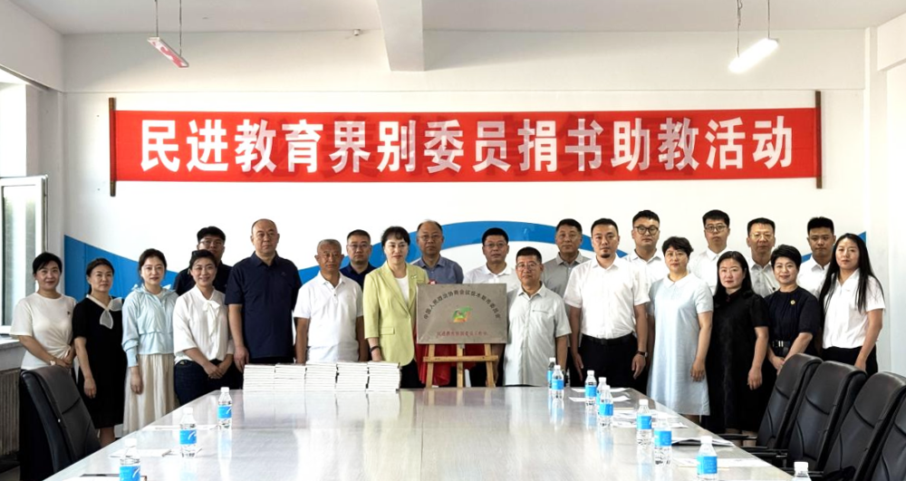 微信图片_20250721152722.png