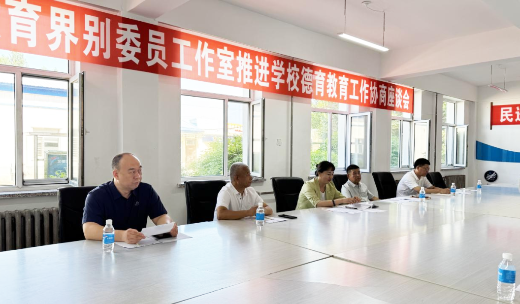微信图片_20250721152727.png