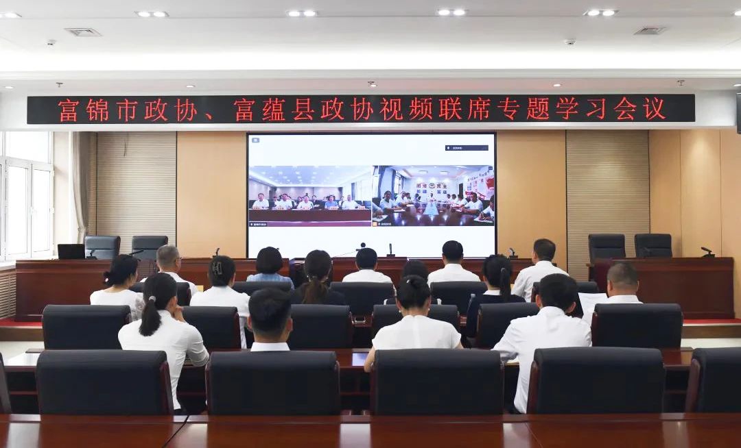 微信图片_20250722105503.jpg