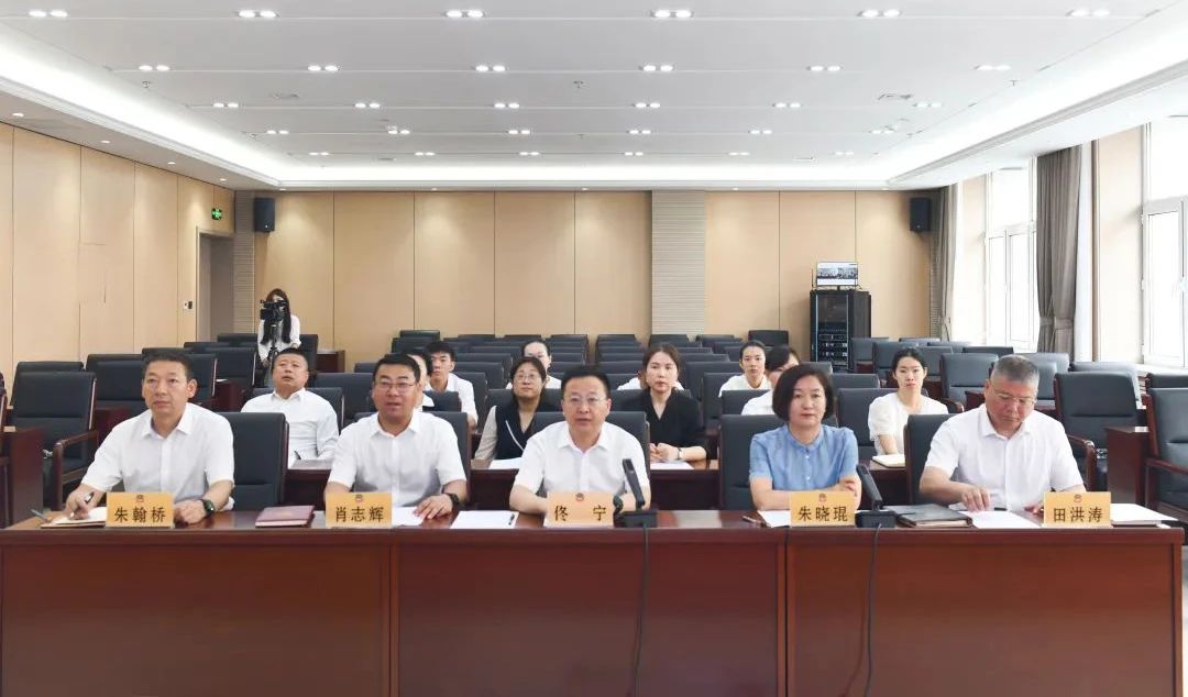 微信图片_20250722105510.jpg