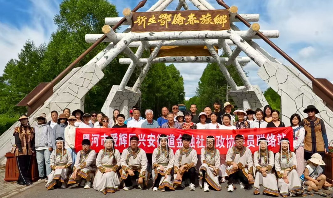 微信图片_20250722105803.png