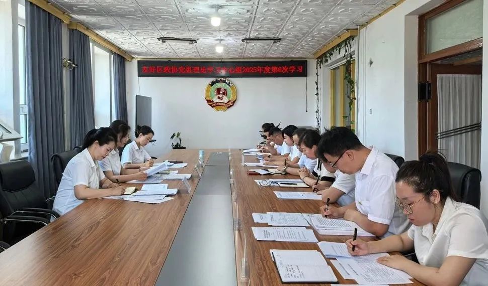 微信图片_20250723105428.jpg