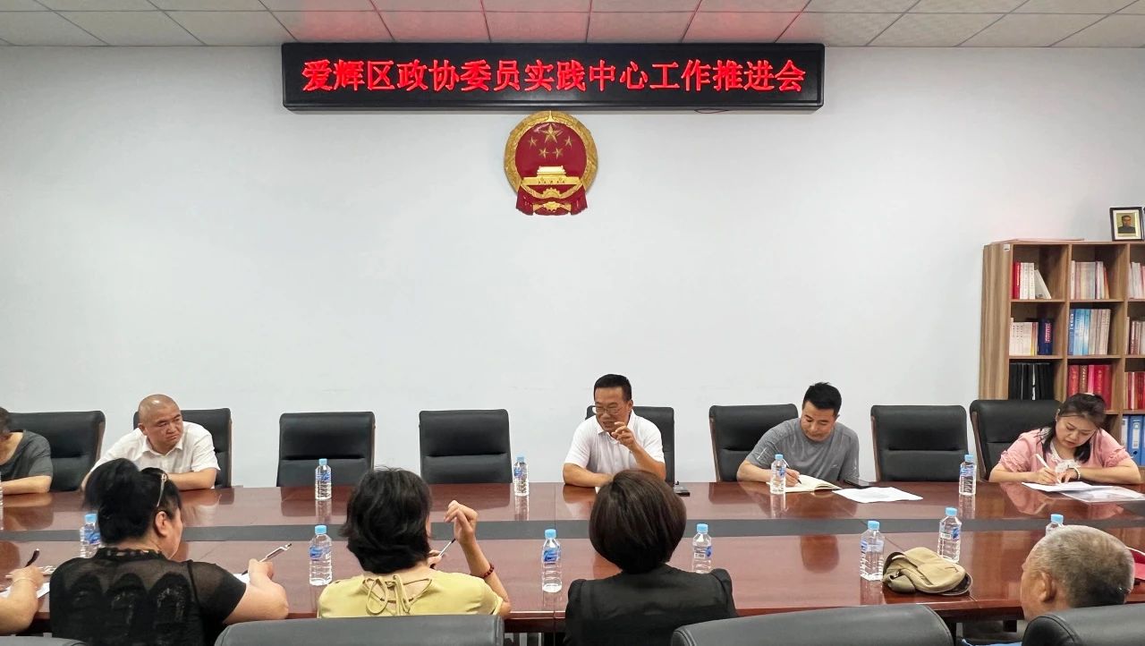 微信图片_20250723105435.jpg