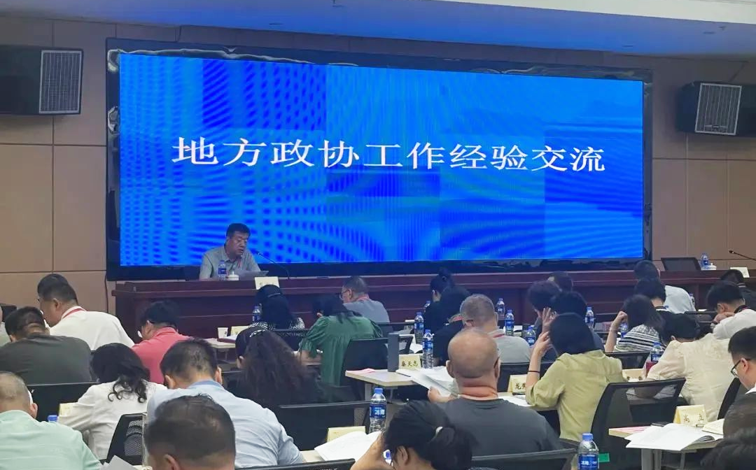 微信图片_20250723111234.png