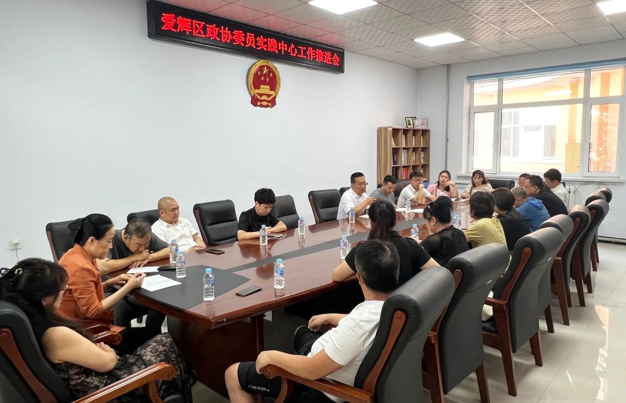 微信图片_20250728093949.jpg