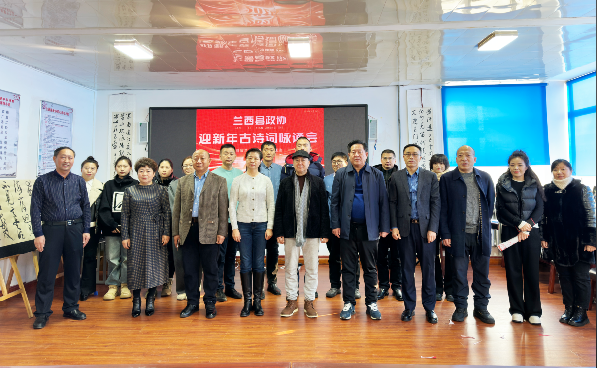 微信图片_20250728095706.png