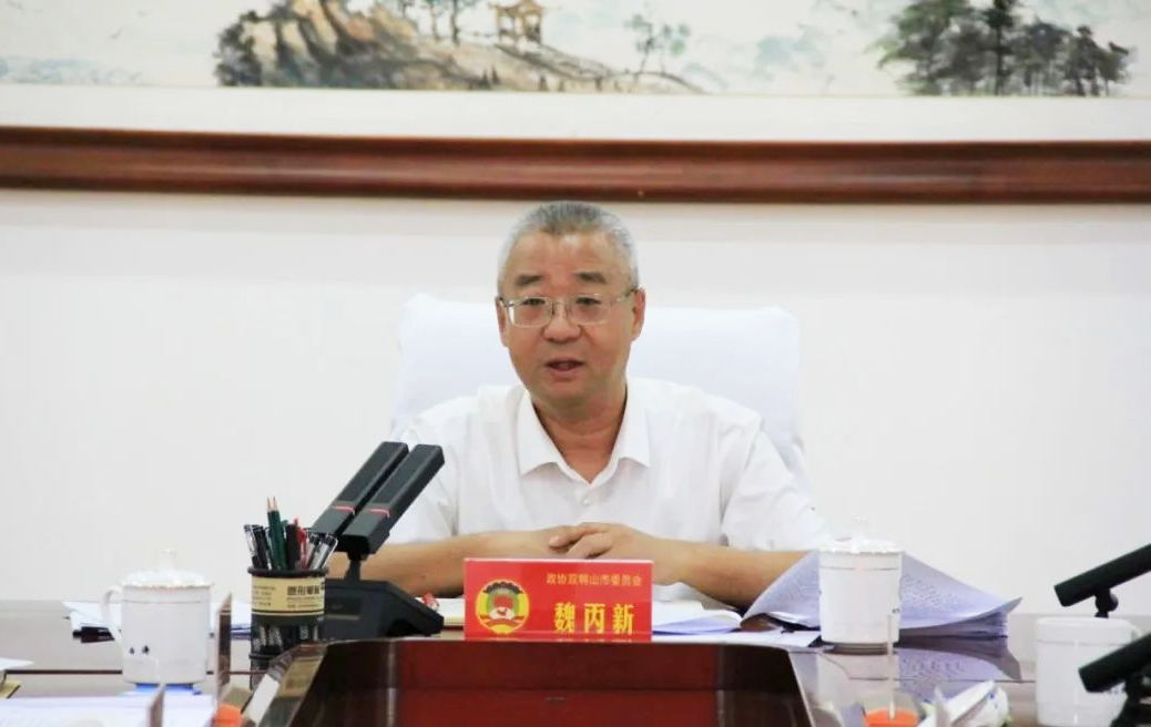 微信图片_20250728111245.png