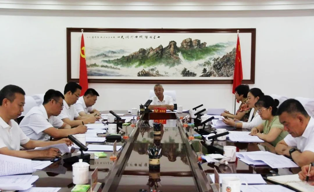 微信图片_20250728111248.png