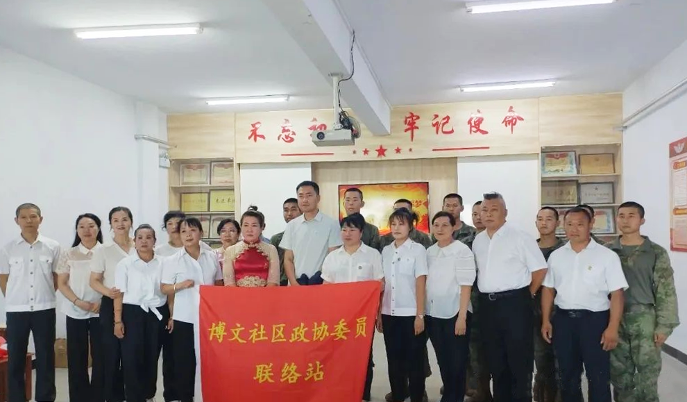 微信图片_20250728111419.png