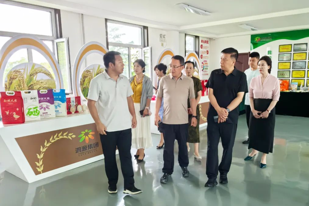微信图片_20250731112257.png