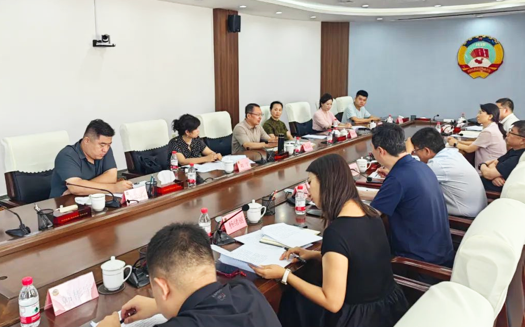 微信图片_20250731112305.png