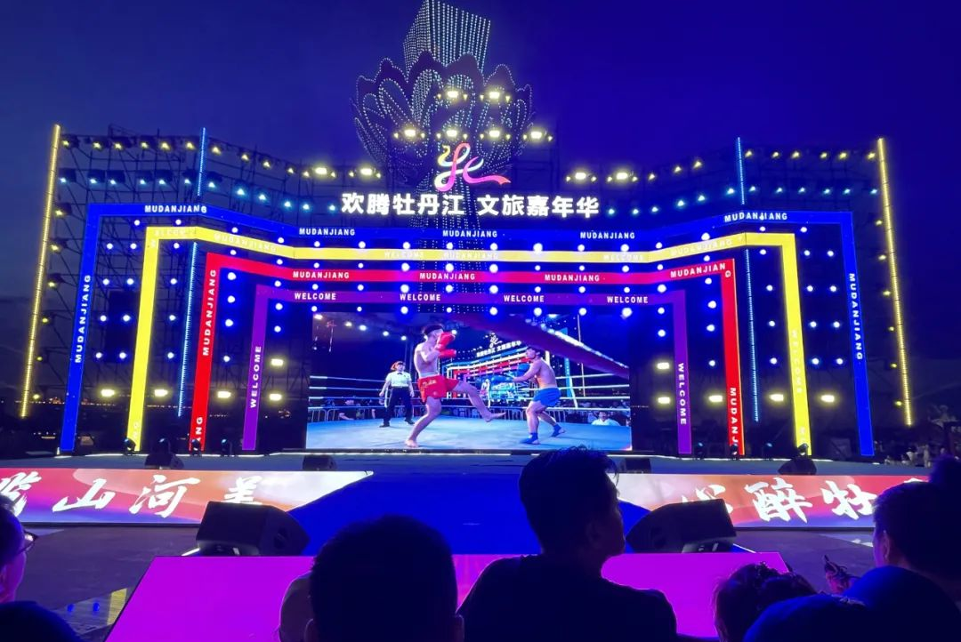 微信图片_20250731112451.png
