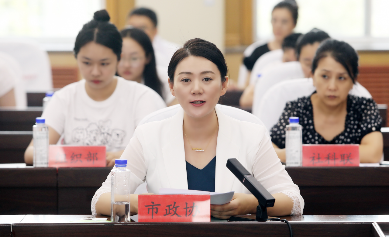 微信图片_20250801104330.png