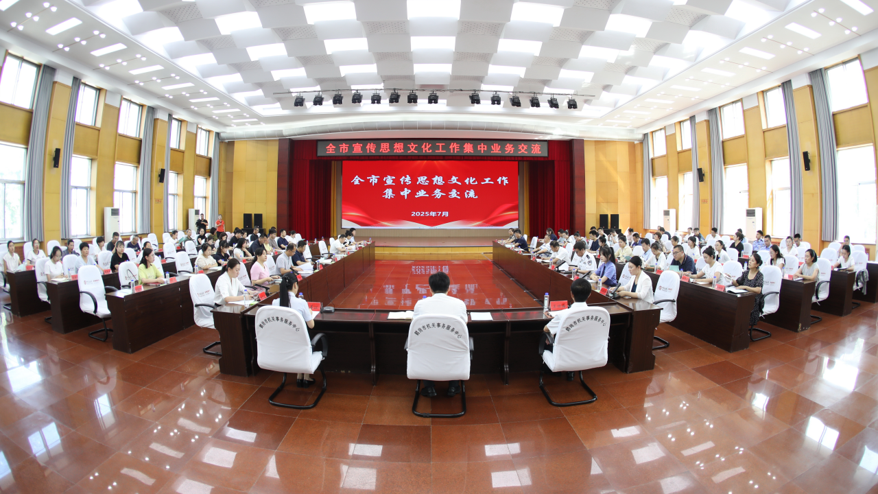 微信图片_20250801104338.png