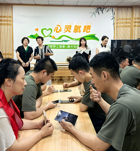 微信图片_20250801105155.png