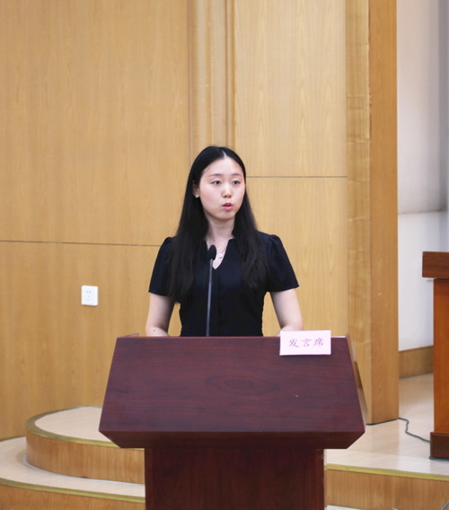 许瀛同志演讲邓吉喆同志演讲王梓同志演讲刘芳菲同志演讲刘婷同志演讲