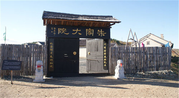 结合自身的文化底蕴,锦河农场举办了闯关东游锦河旅游山东推介会,开园