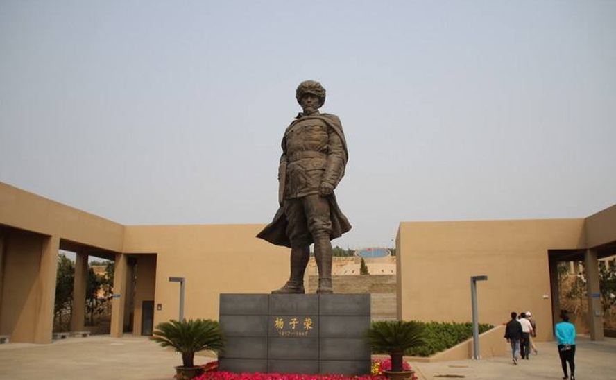 杨子荣虽然只走过了短暂的31年的人生历程,但是他和他为了全国解放而