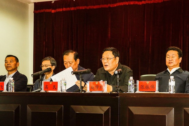 市政协领导张振伟,刘爱丽,魏军,华泽贵,高民,温跃峰出席.